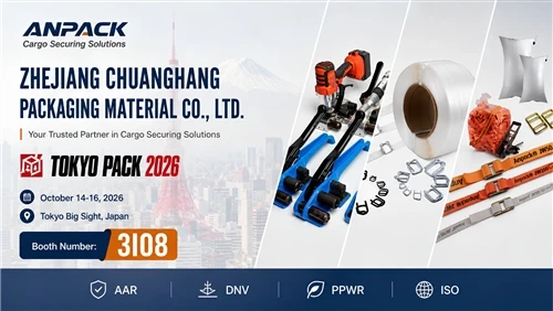 Anpack To Exhibit At TOKYO PACK 2026 With A Full Range Of Cargo Securing And ...